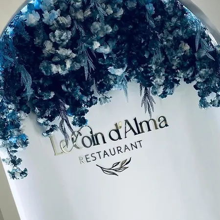 Restaurant Clement Ader Ξενοδοχείο 2*